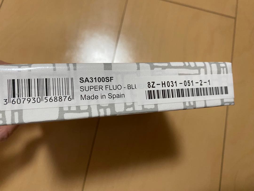 COMME des GARCONS 財布