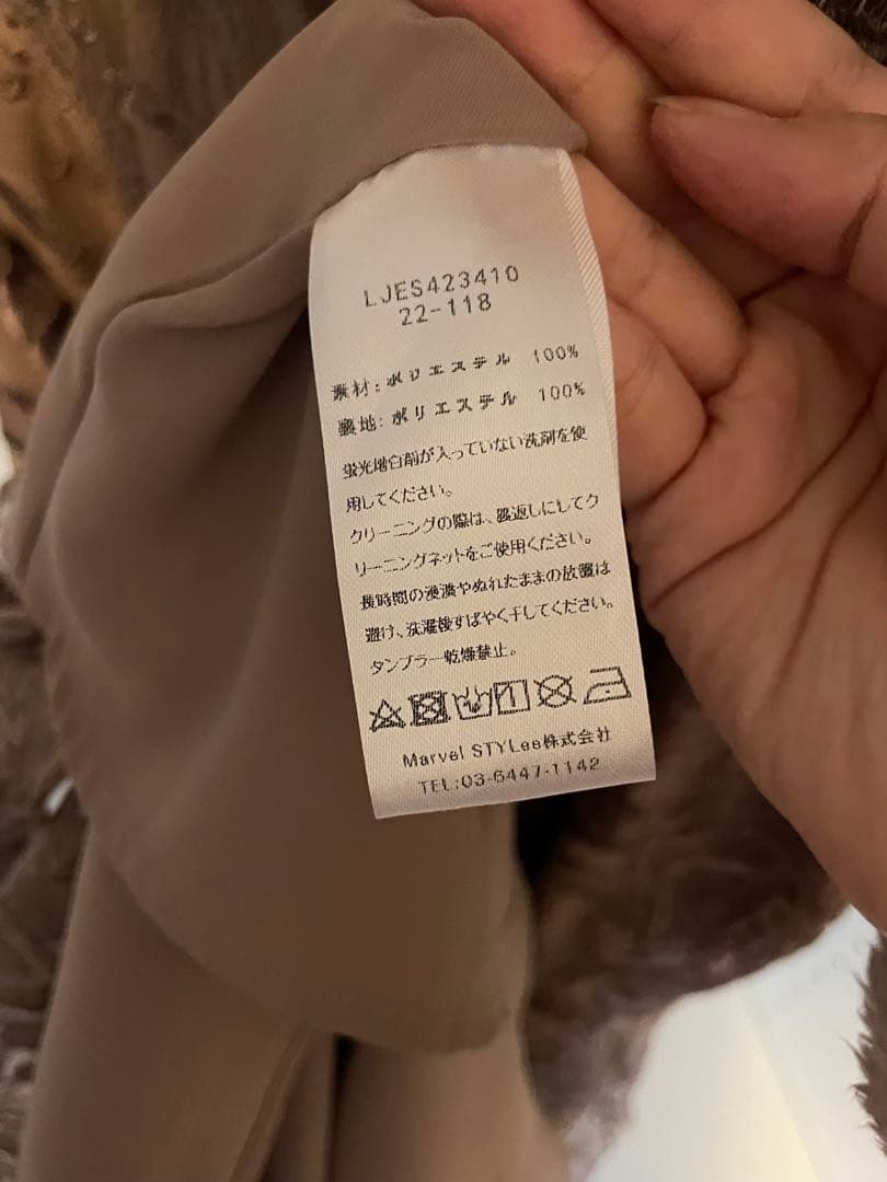 Lejaタグ付き新品ドレス　刺繍レースマーメイド　結婚式・パーティなど