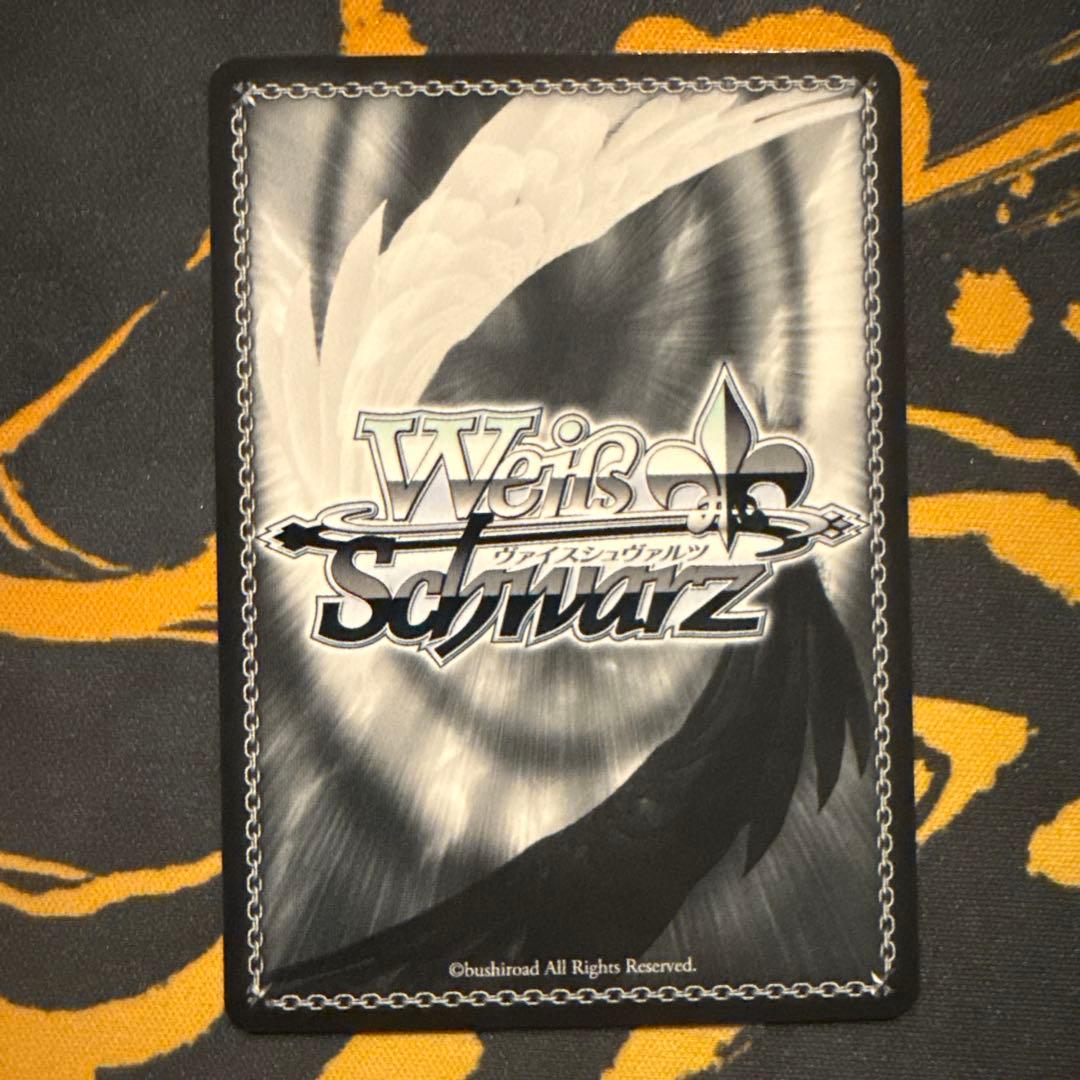 く*む様 ヴァイスシュヴァルツ　聖園ミカ SP サイン