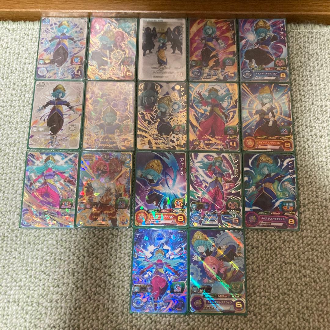 スーパードラゴンボールヒーローズ 時の界王神　アイオス　クロノア