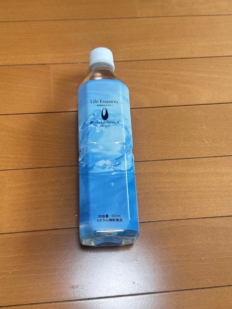 ライフエッセンス600ml×2本 エコウォーター Life Essence 600ml 2本