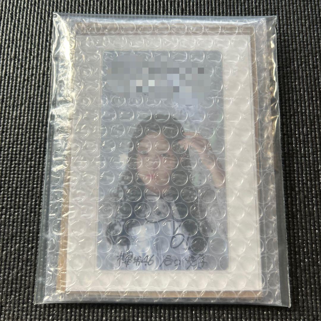 櫻坂46 谷口愛季　サクコレA賞 直筆サイン入り！サクコレ リアルカード