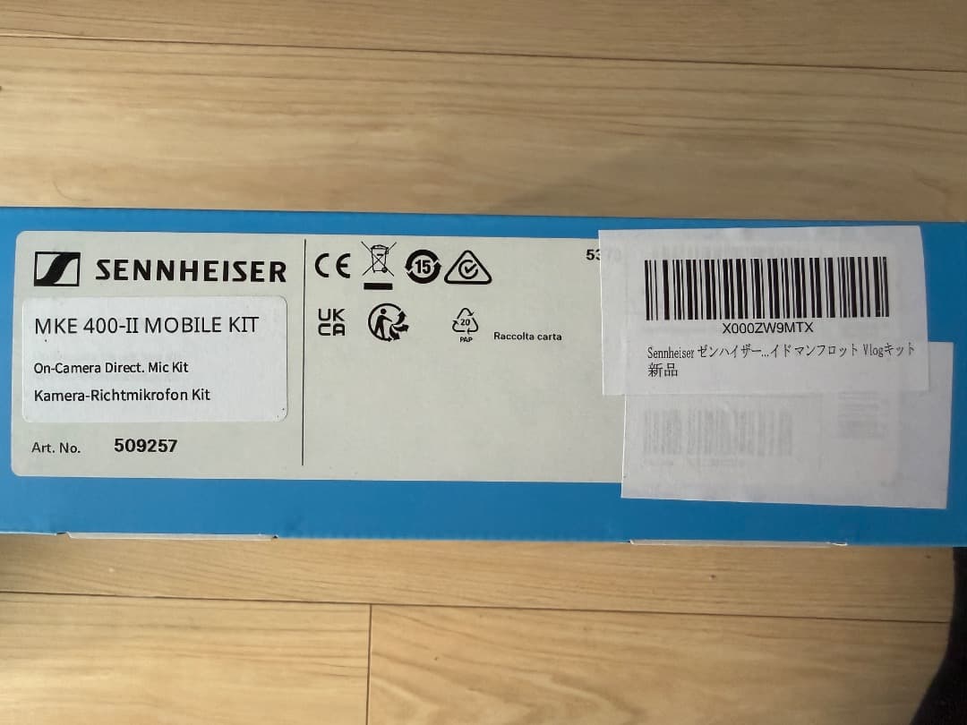 配信機器・PA機器・レコーディング機器 Sennheiser MKE 400 Mobile Kit