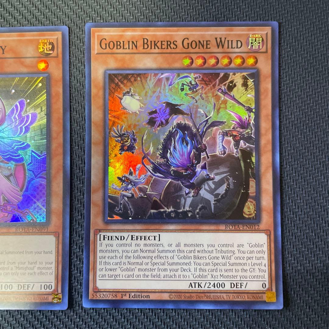 遊戯王 英語版 MIMIGHOUL FAIRY、天上天下百鬼羅刹 スーパーセット