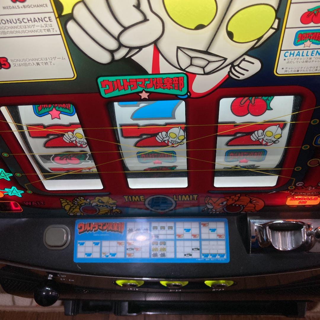 レア レトロ 4号機 名機 ウルトラマン倶楽部3 Sammy パチスロ実機