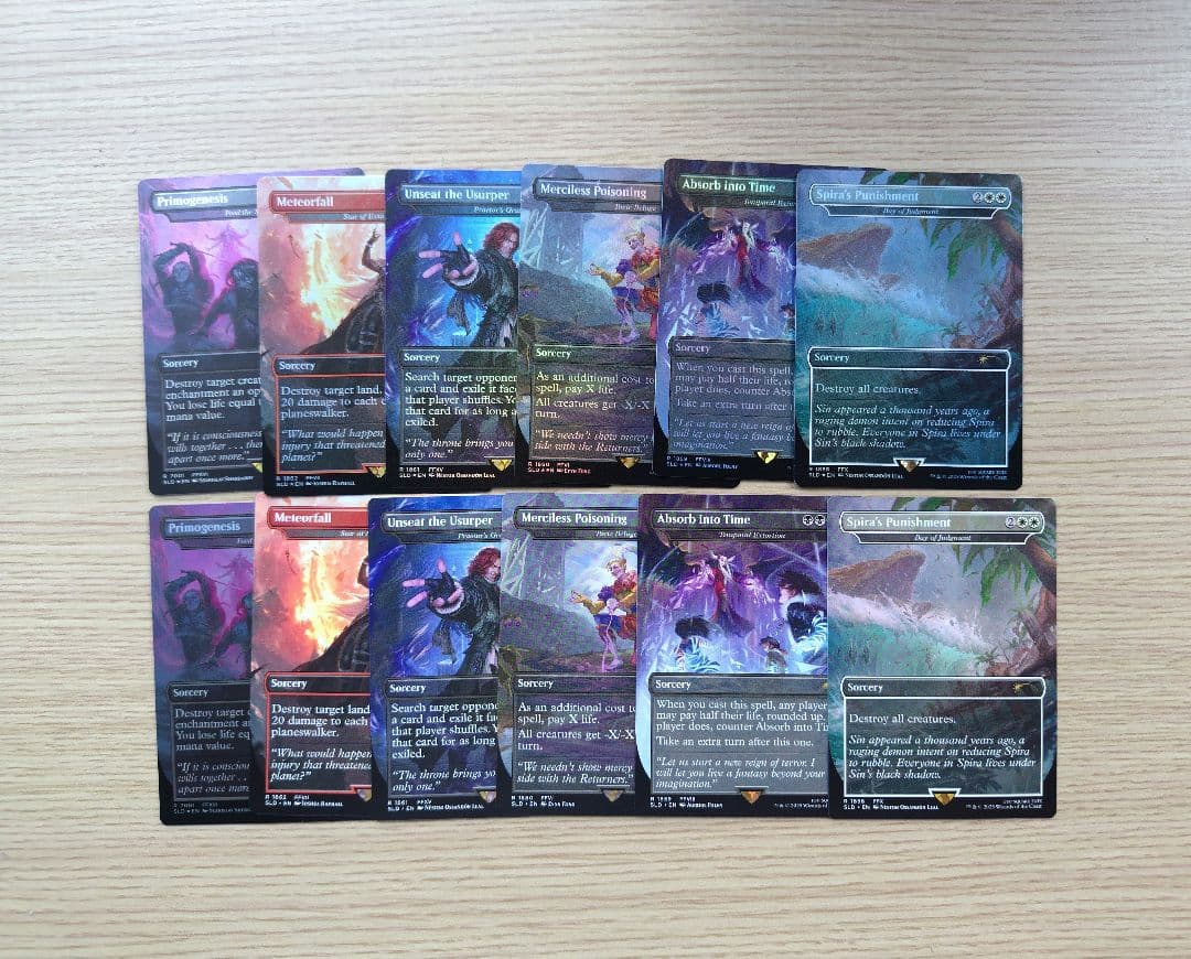 マジック：ザ・ギャザリング Secret LairxFINAL FANTASY GameOver Foil