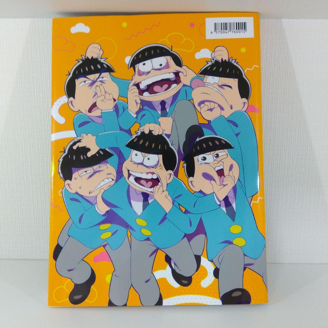 おそ松さん】イラストブック 6つ子のおきがえパラダイス - メルカリ