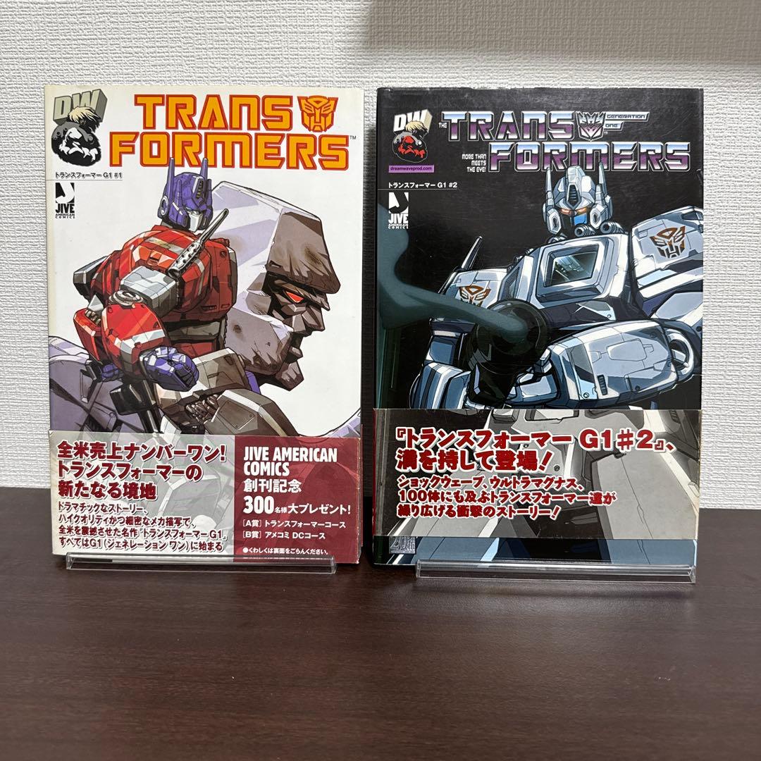 尾白猿夫 僕のヒ ロ アカデミア ディスプレイ 缶バッジ 70個セット