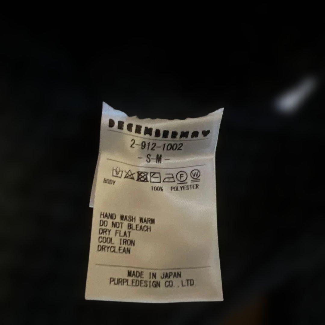 DECEMBER MAY☆ディッセンバーメイ 黒×白ニット