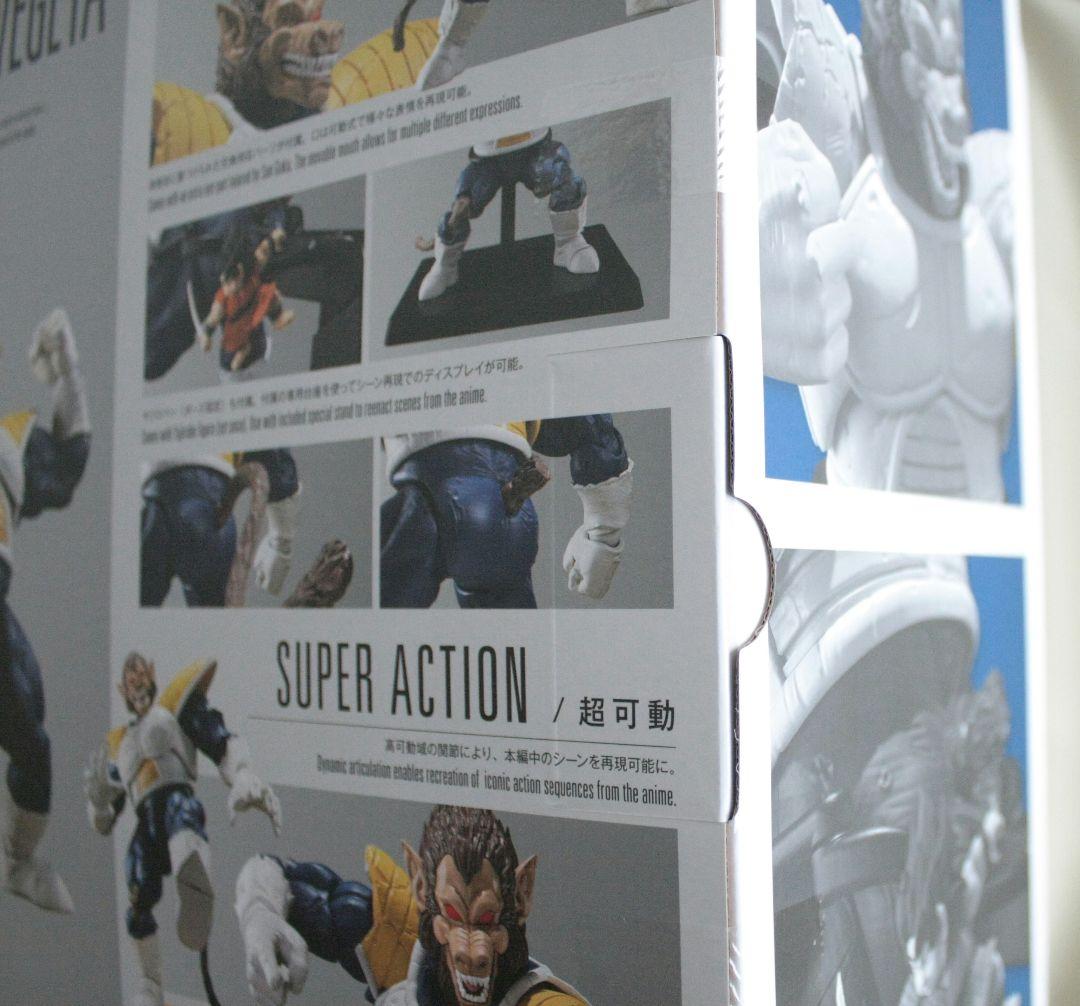 ドラゴンボールZ　大猿ベジータ　S.H.Figuarts　新品未開封品