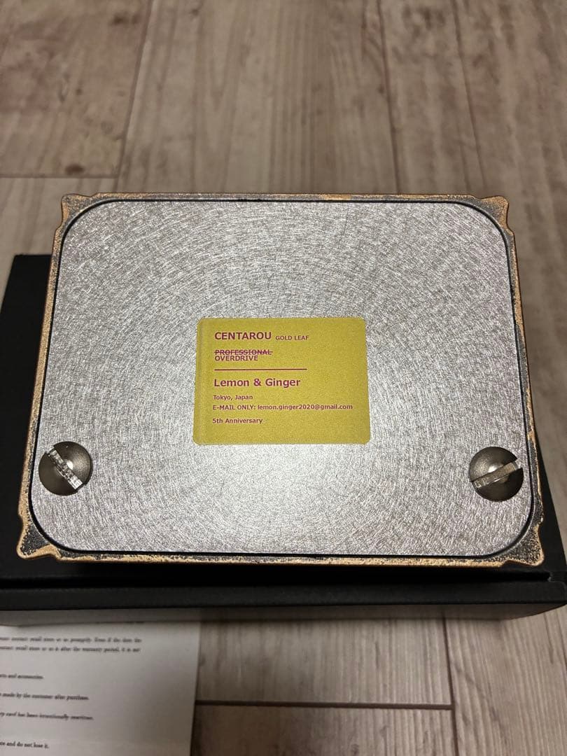 Lemon & Ginger けんたろう　5周年記念品