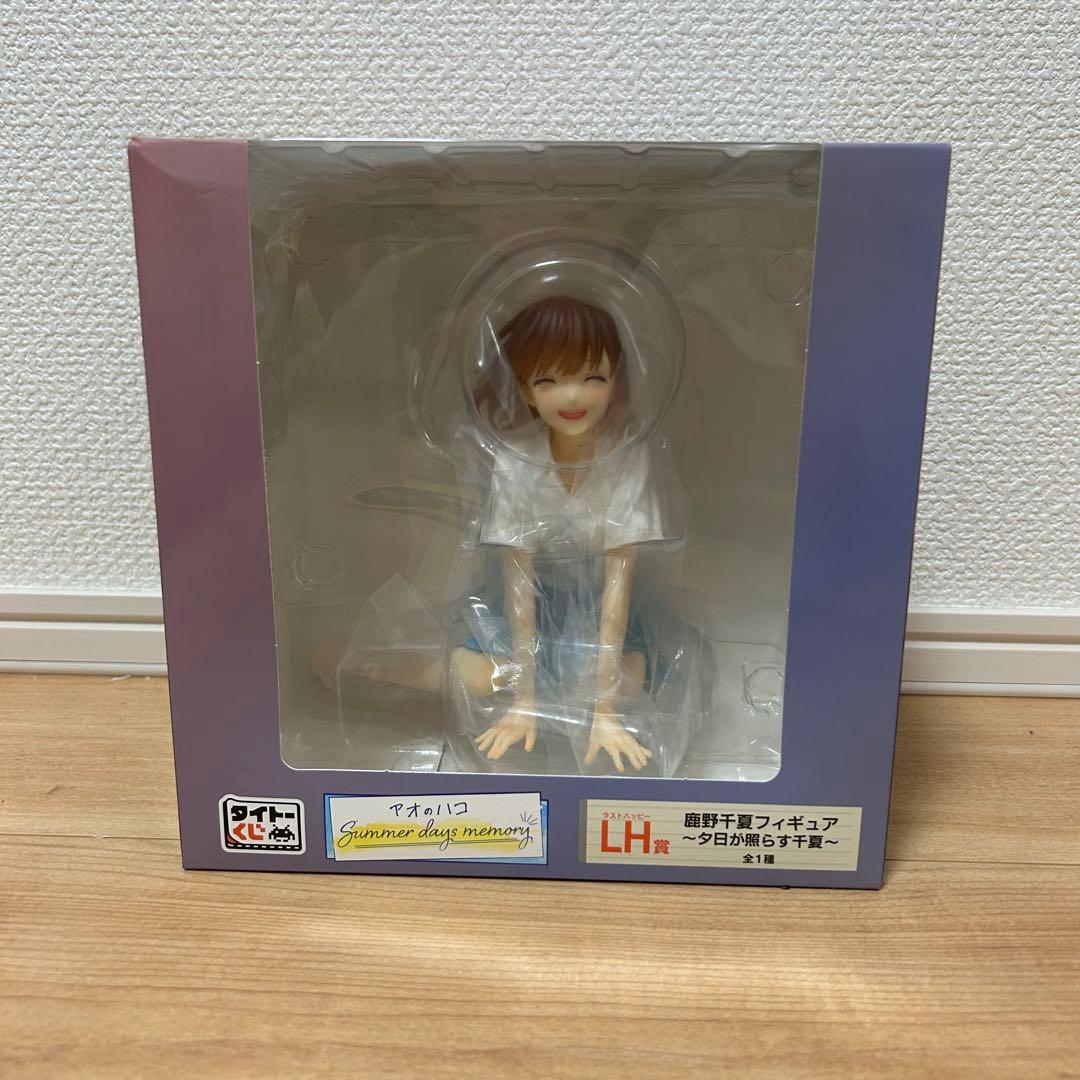 タイトーくじ アオのハコ LH賞 ラストワン - メルカリ