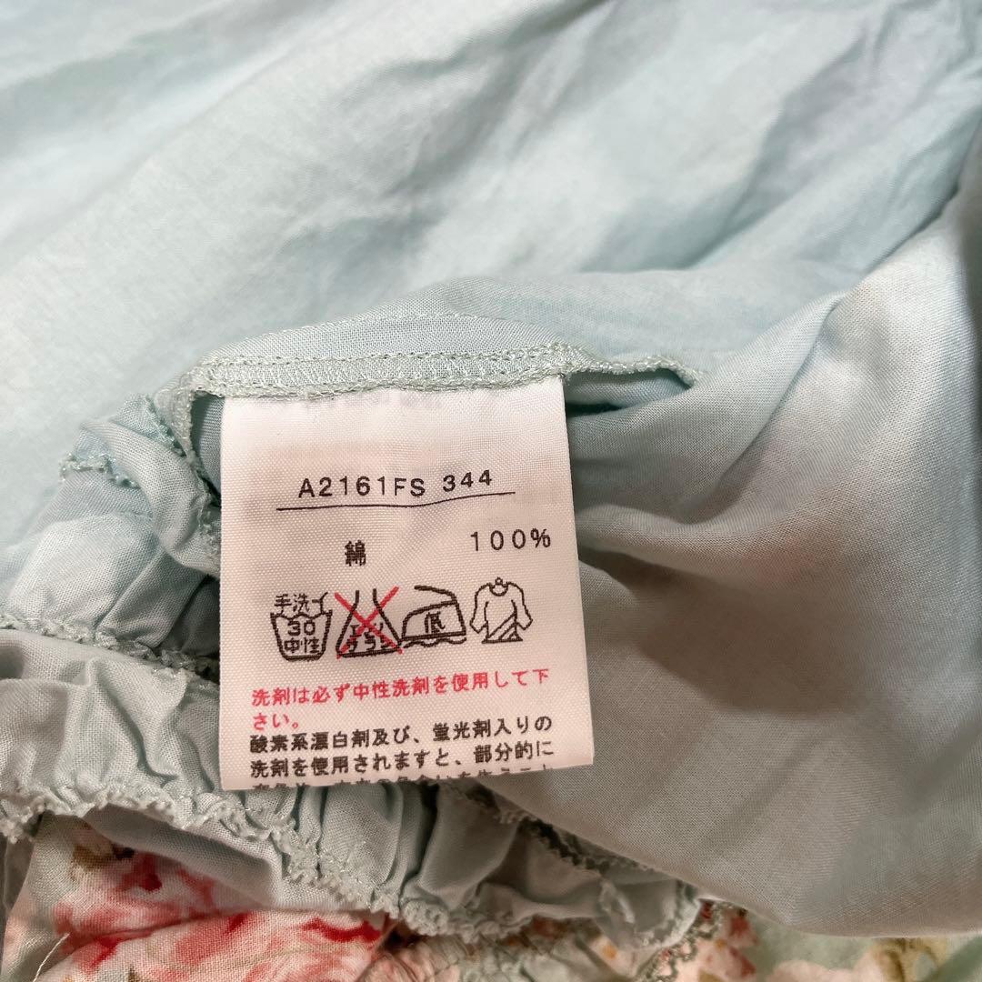 美品✨ ピンクハウス　ティアード　ミディ　スカート　ピコフリル　フラワープリント