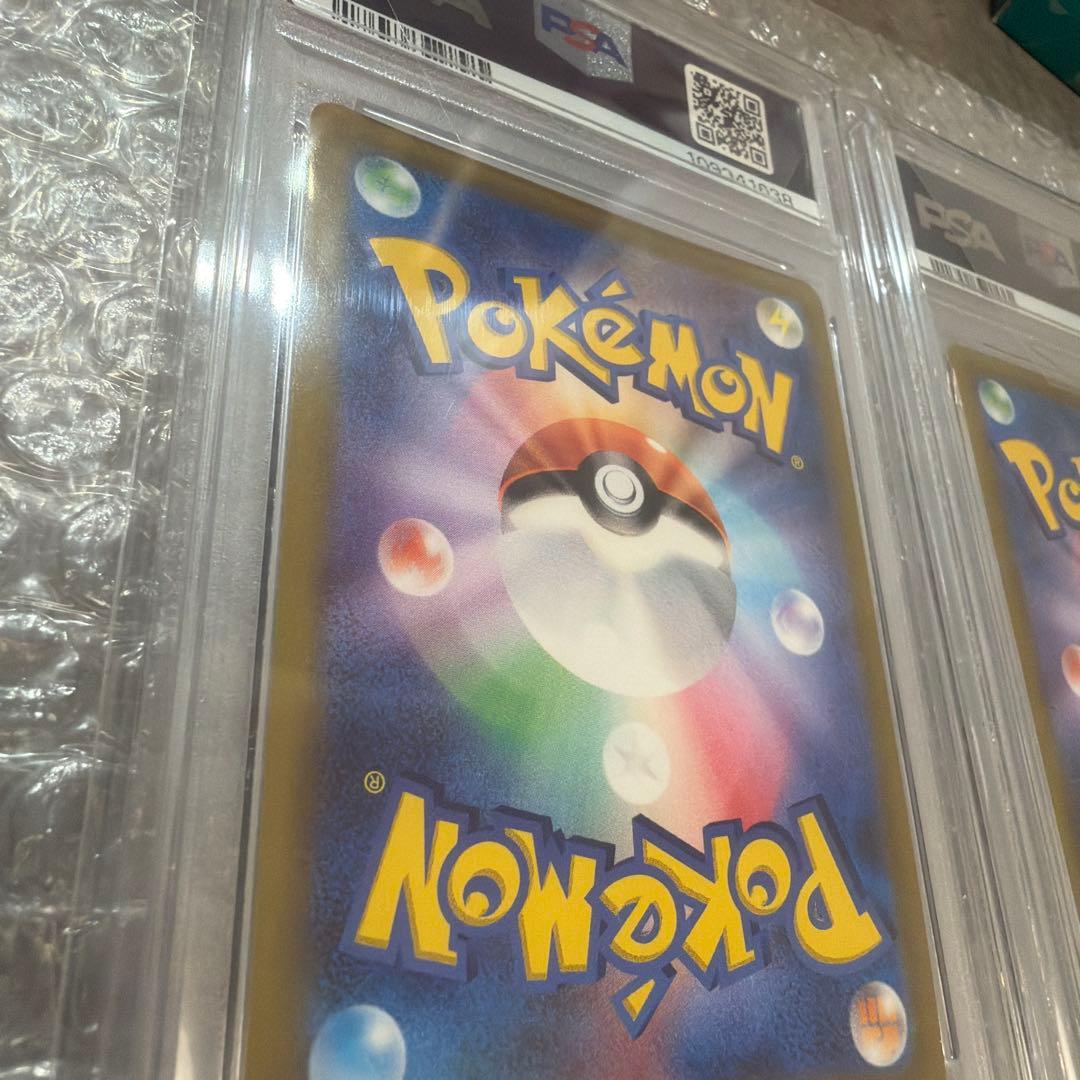 PSA10 ブラッキー V sa イーブイヒーローズ　2枚セット