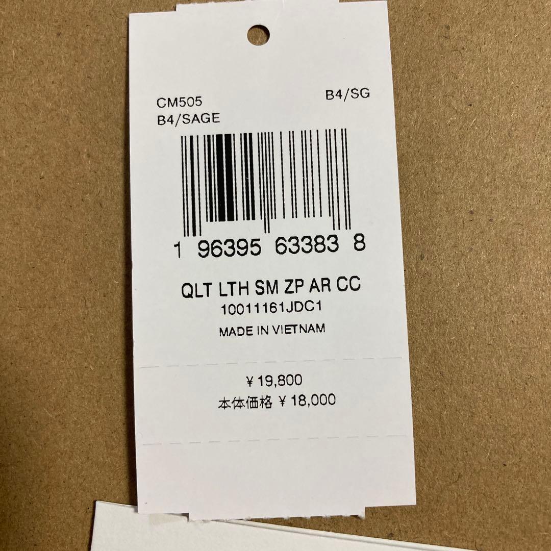 coach コーチ　正規品　キルティング　カードケース　ケース　財布