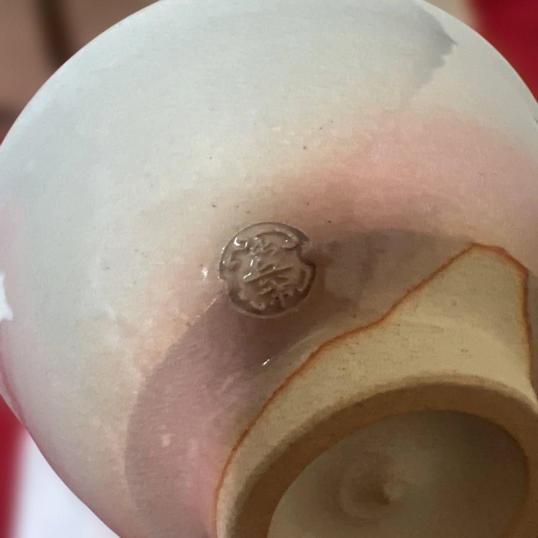 田中寿宝作 仁清写 雲錦茶碗と十三代 田原 陶兵衞作