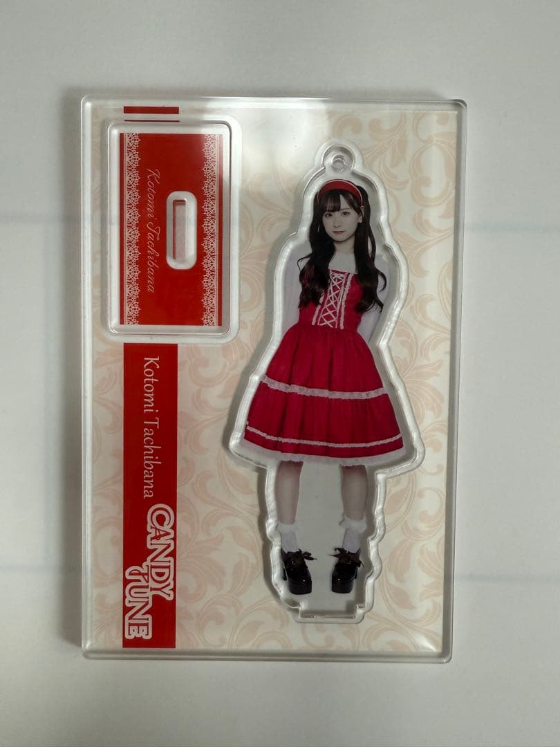 立花琴未CANDY TUNE メイドアクリルスタンド　きゃんちゅー 立花琴未CANDY TUNE メイドアクリルスタンド きゃんちゅー 立花琴未