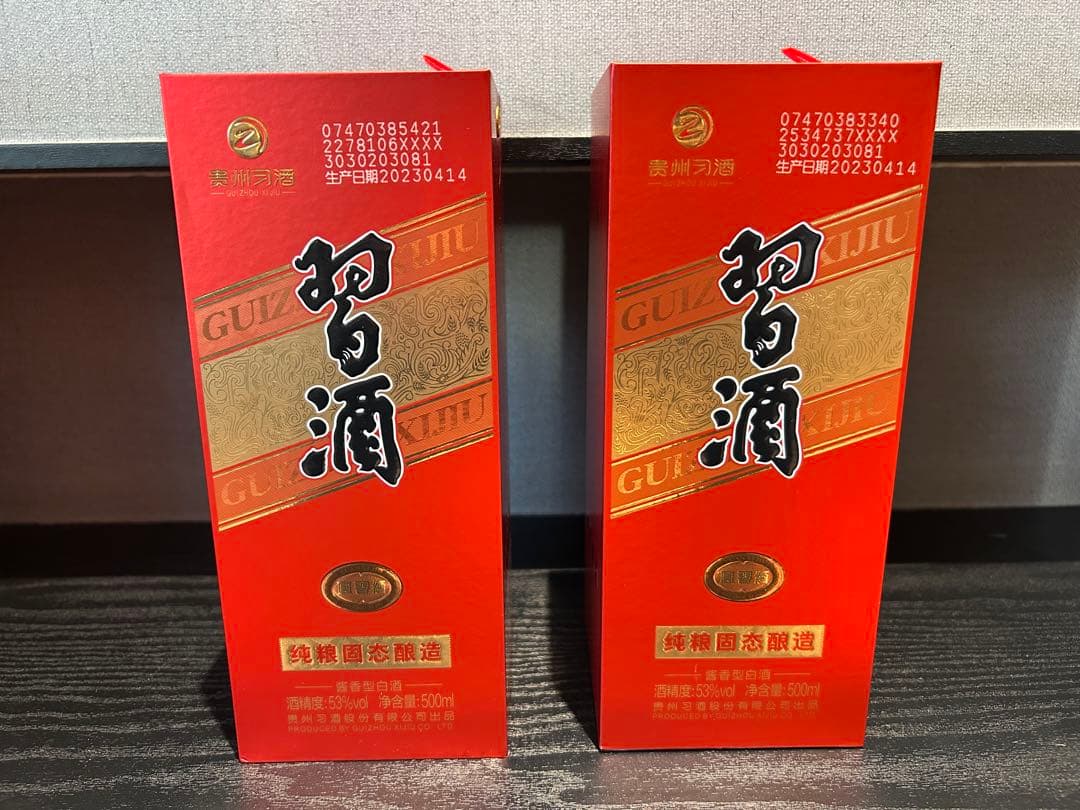 未開封】中国白酒/貴州習酒 500ml×2本入り 袋付き