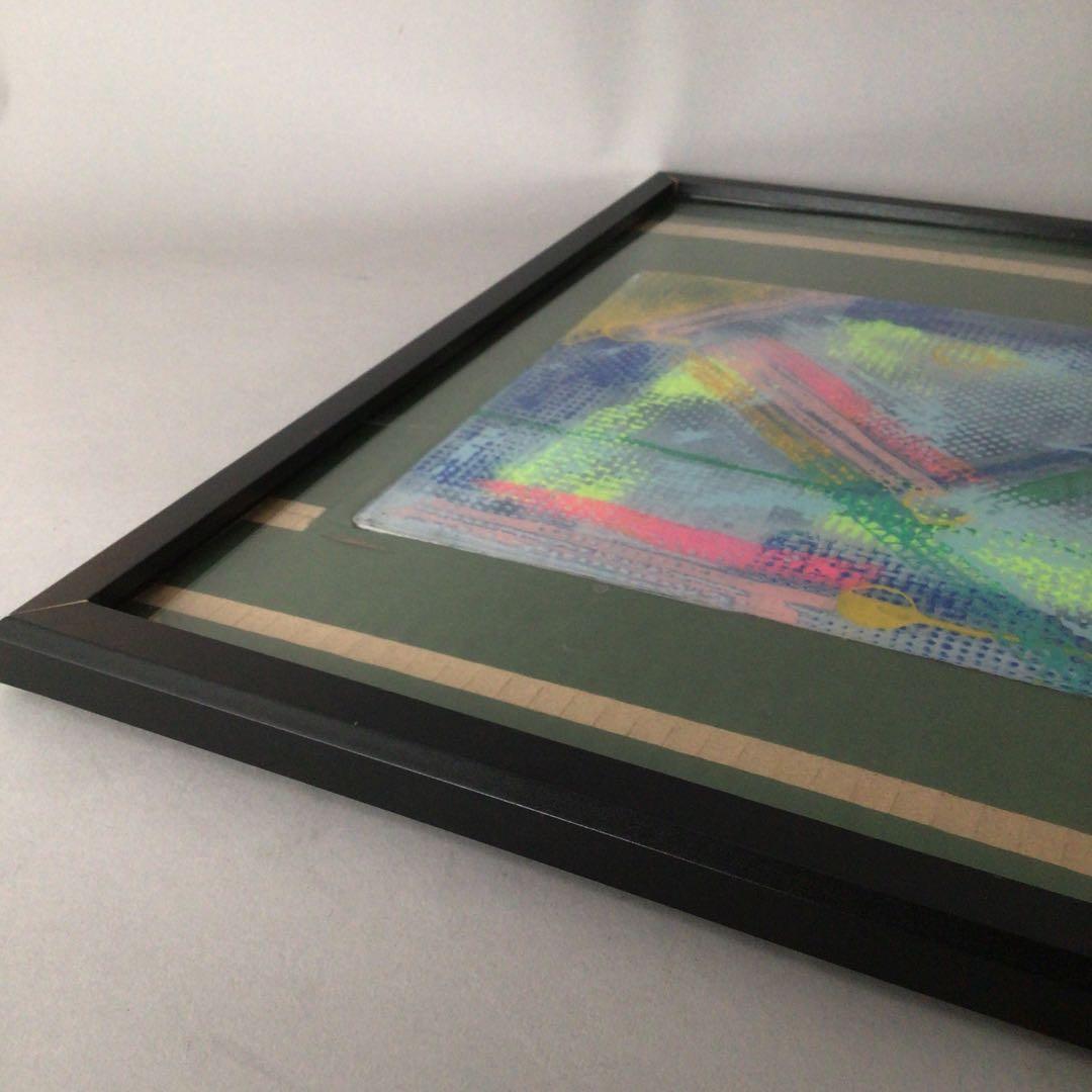 No3651 額装　作者不詳　抽象画　ガラス絵　紙箱付　絵画　アート　送料無料