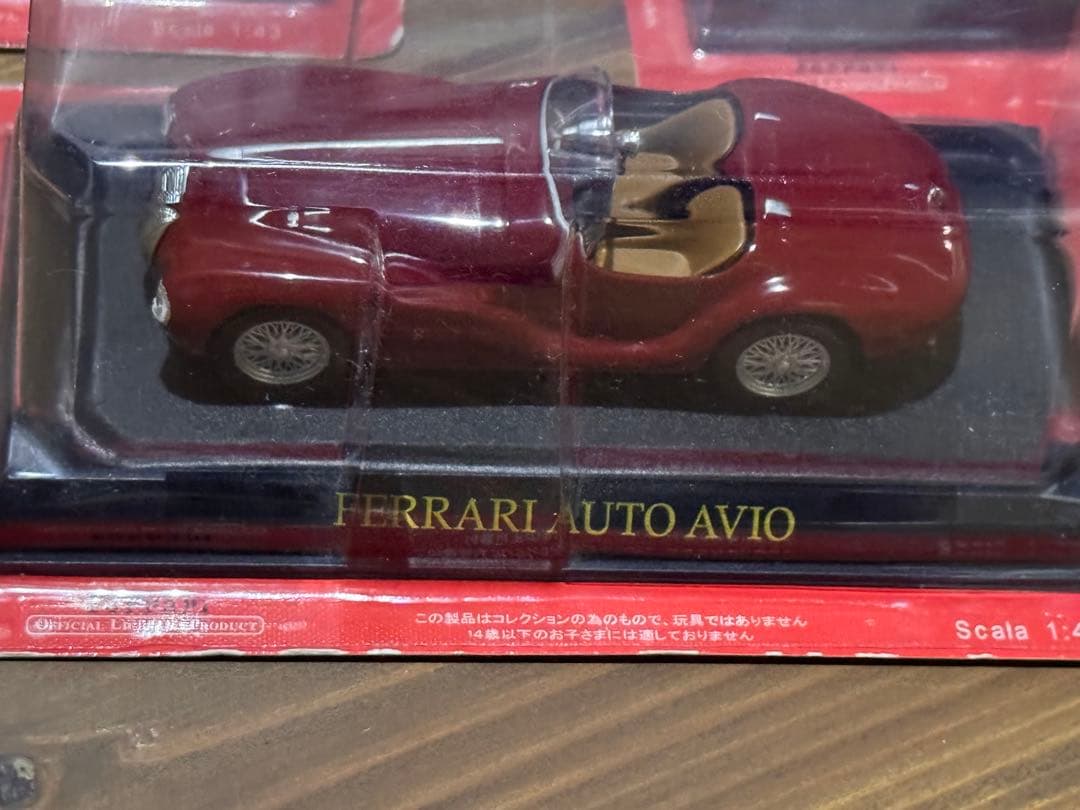 Ferrari F40 ミニカー 10台セット
