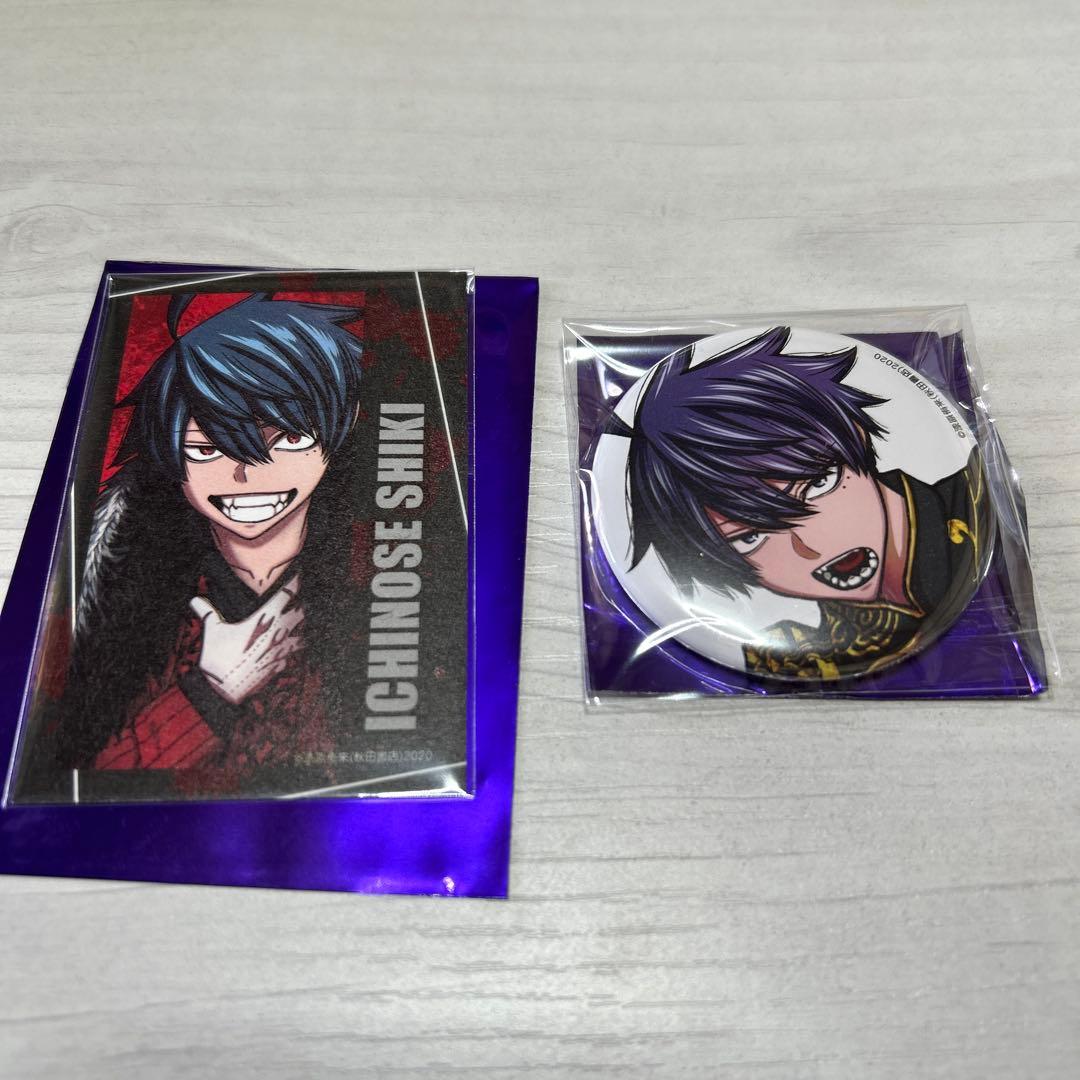 桃源暗鬼 コミケ C107 一ノ瀬四季 - メルカリ