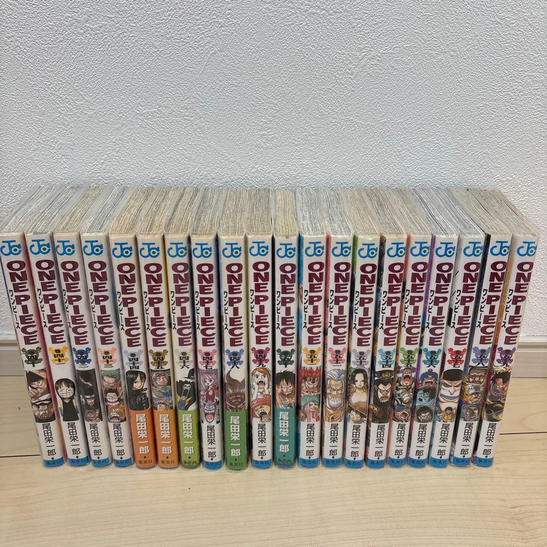 ONEPIECE ワンピース 1-97 100巻 セット