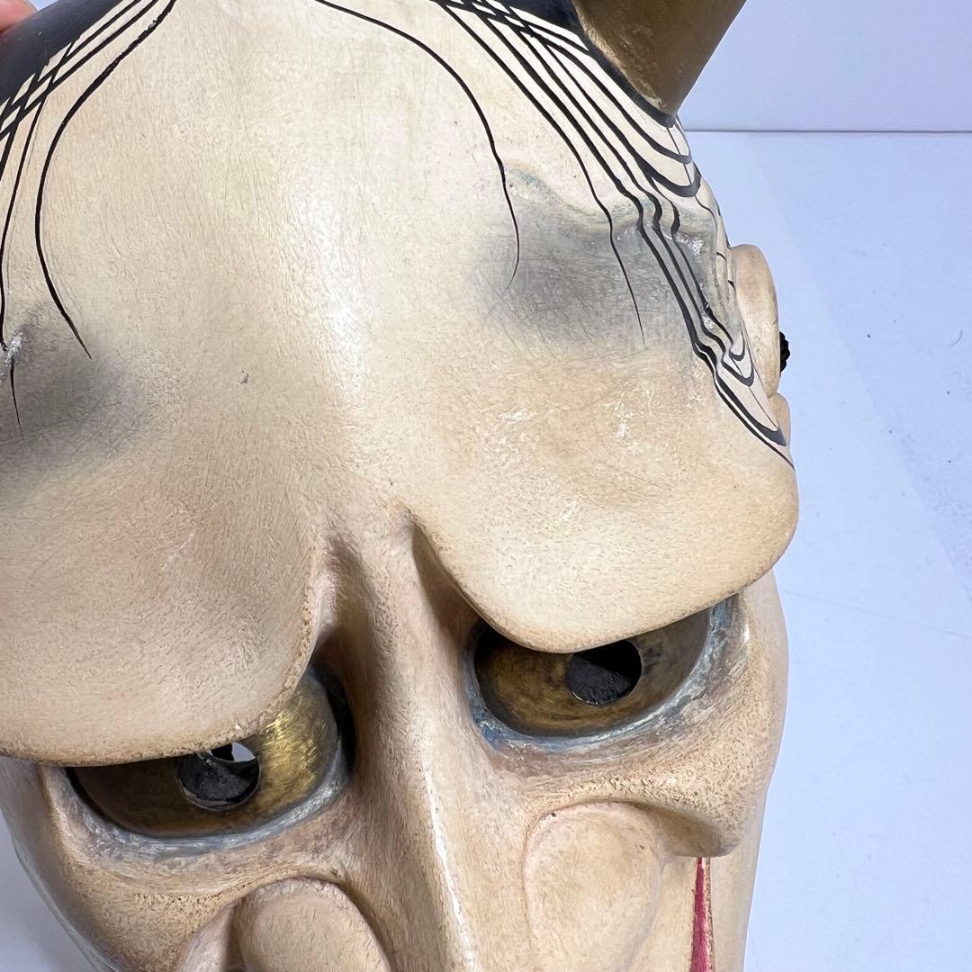 木彫り 般若 能面 h約25.5cm 東K7-1217③