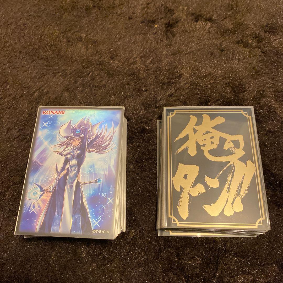 遊戯王 ブルーアイズデッキ