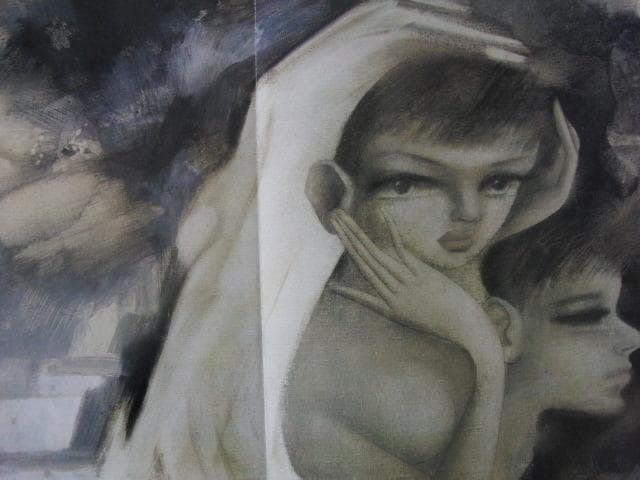 東郷青児、ネフタフの兄弟、希少な大判額装用画集より、新品高級額装付