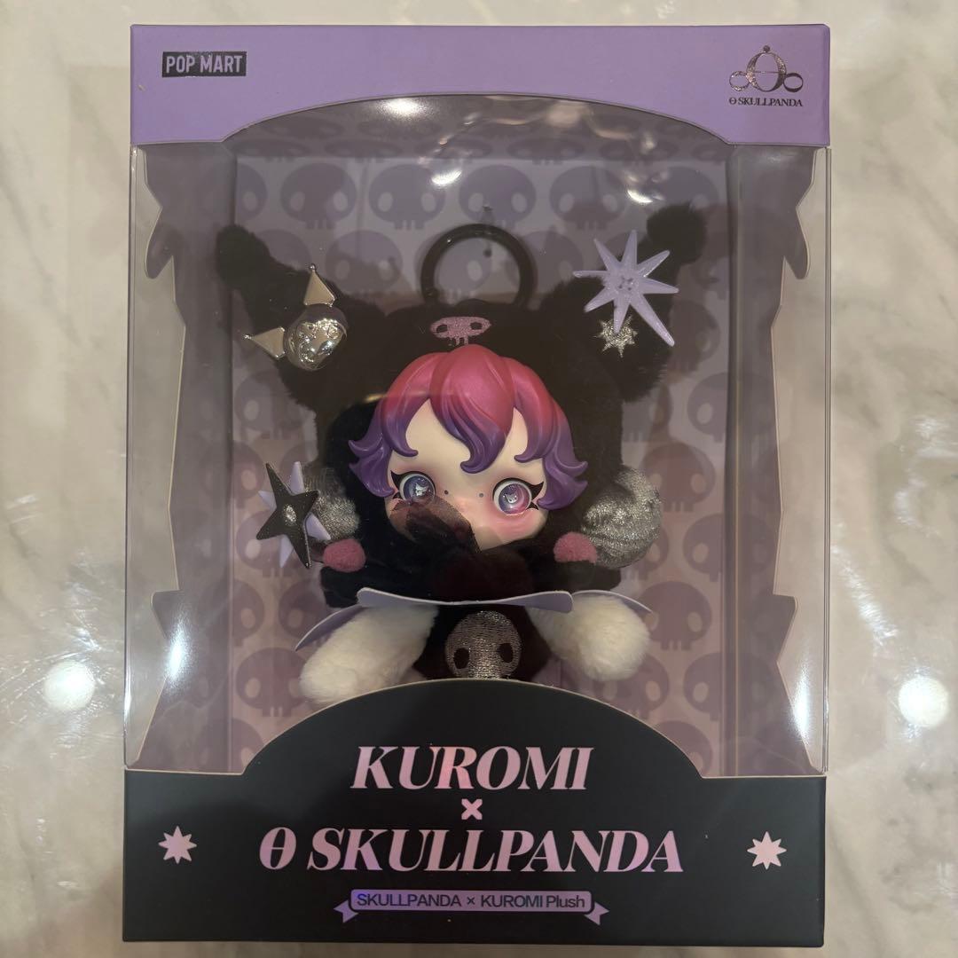 新品・未開封】 限定コラボ スカルパンダ×XG マイメロ クロミ 3種