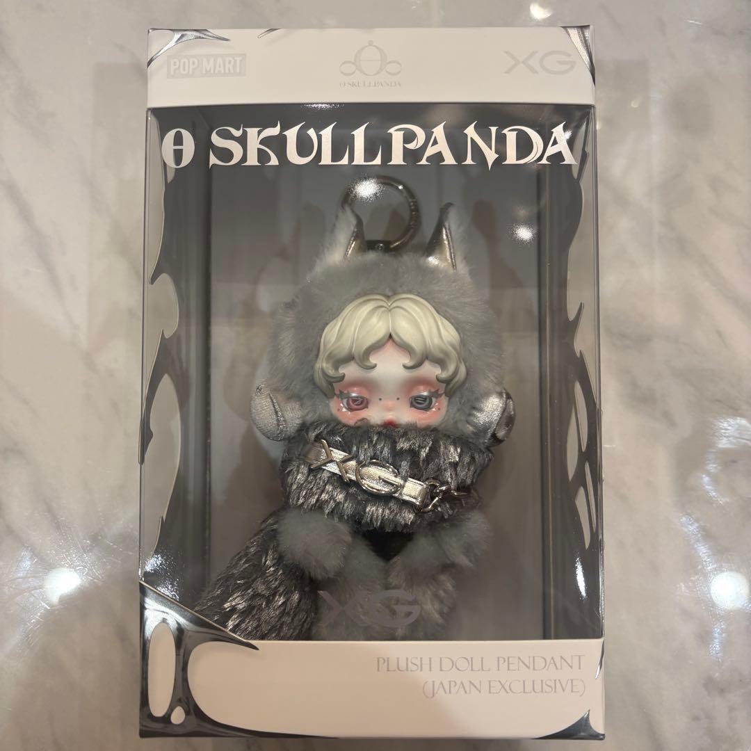 新品・未開封】 限定コラボ スカルパンダ×XG マイメロ クロミ 3種