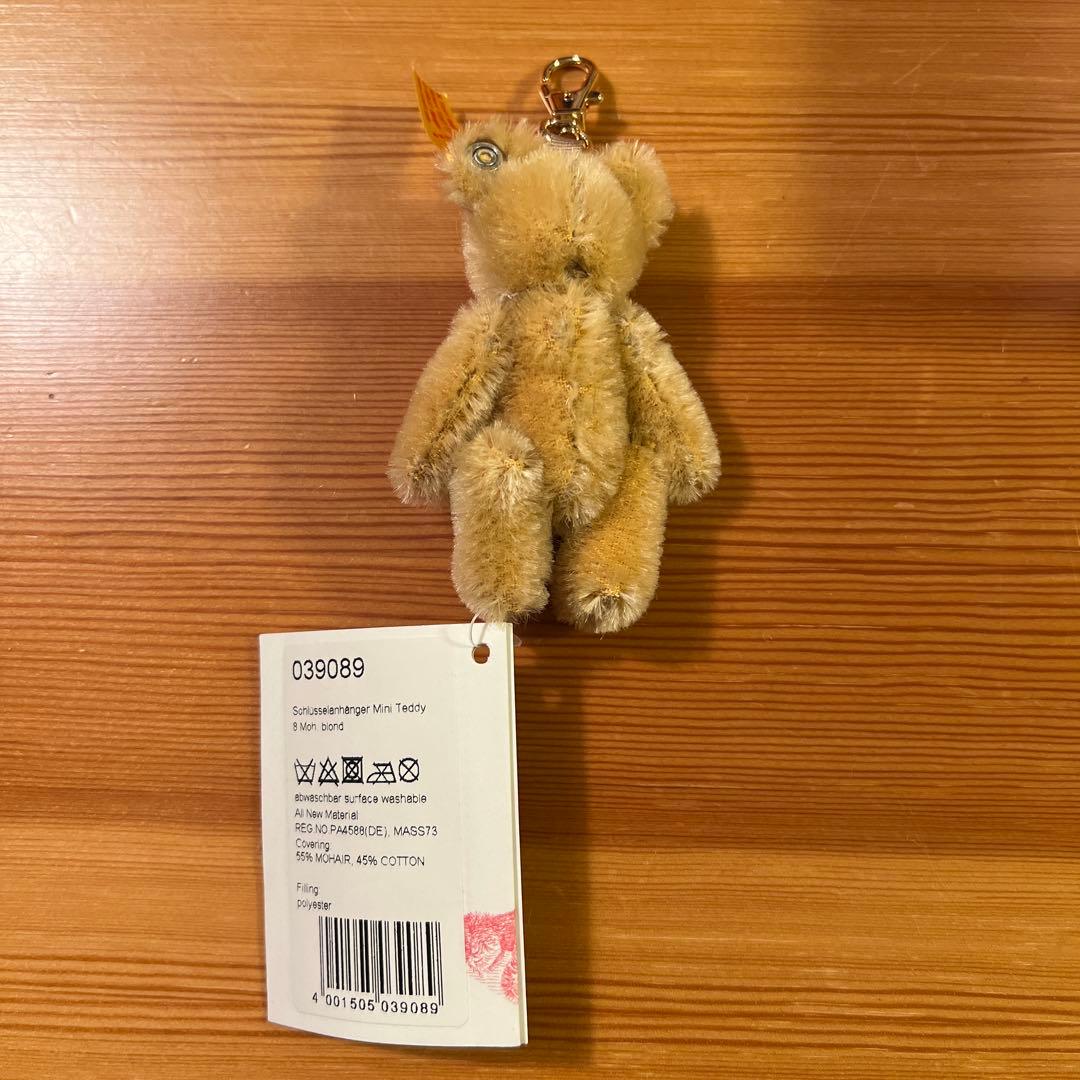 【新品未使用】シュタイフ キーリング ミニテディ ブロンド