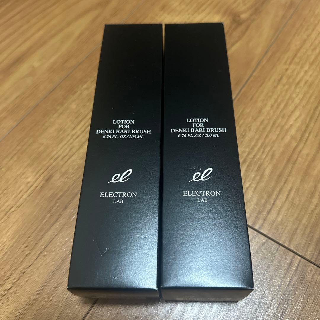 ELECTRON デンキバリブラシ用ローション 200mL 楽天市場】【エレクトロン公式】デンキバリブラシローション 200ml
