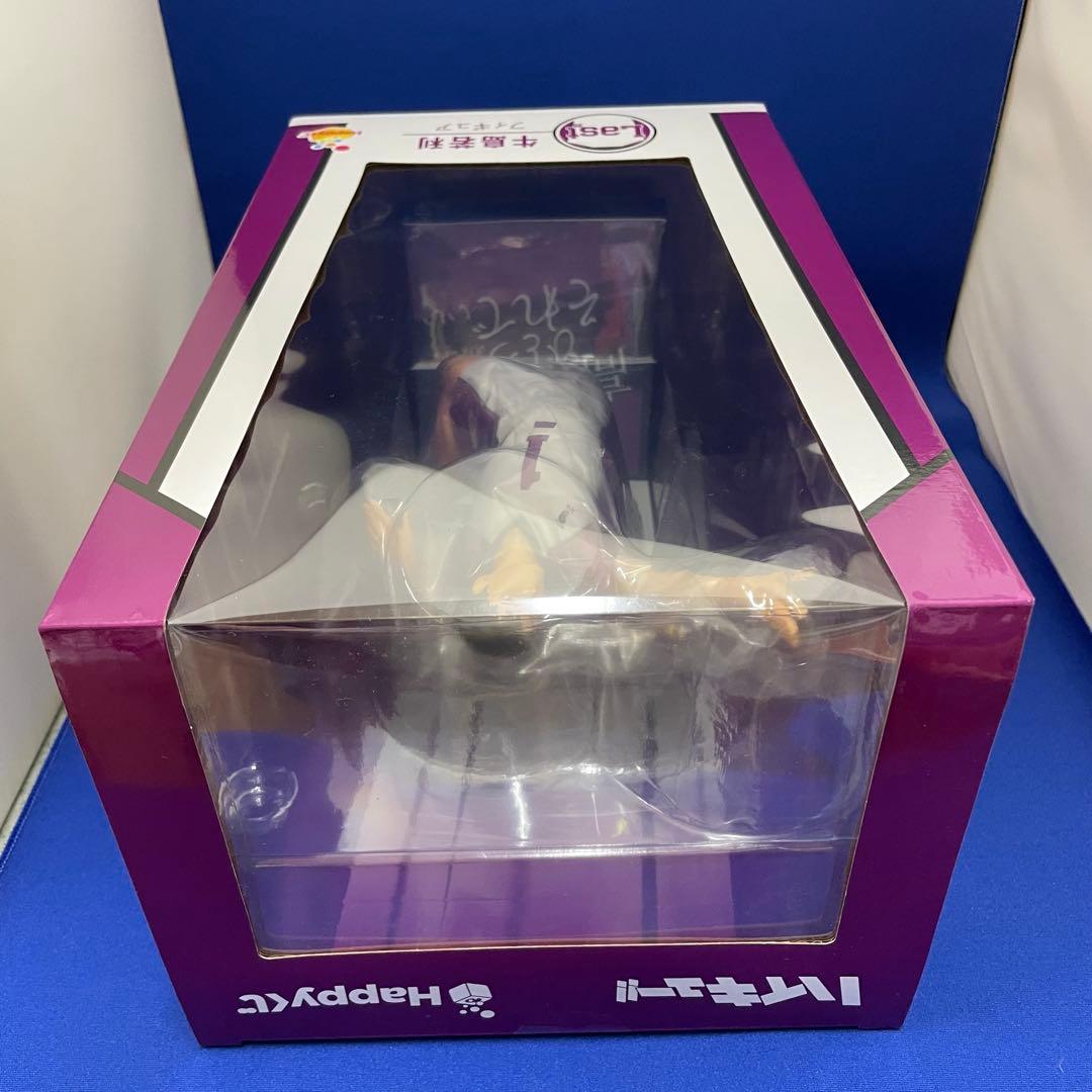 ハッピーくじ ハイキュー！！ ラストワン賞 牛島若利 フィギュア〈新品・未開封〉