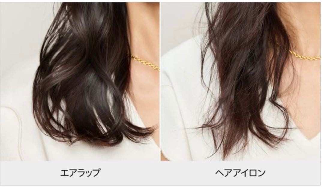 Dyson Airwrap id™マルチスタイラー&ドライヤー HS08 VLP