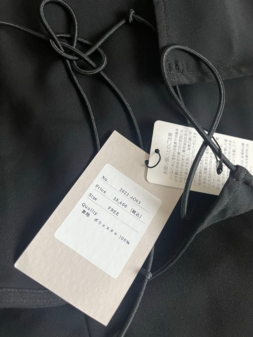 Nala ロングスリットオールインワン　新品未使用