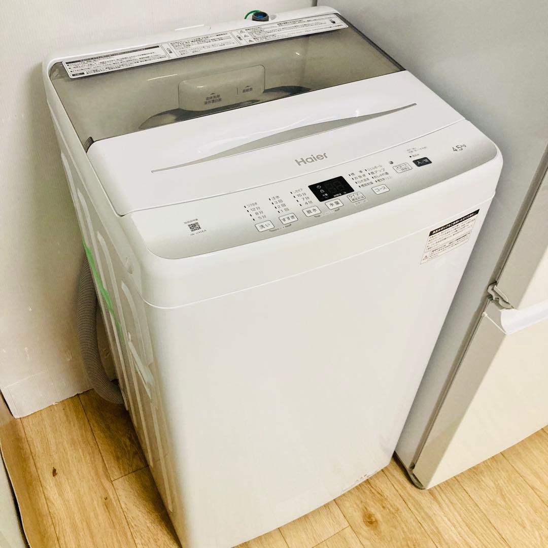 美品高品質1人暮らし家電セット❗️大阪、大阪近郊配送と設置無料15