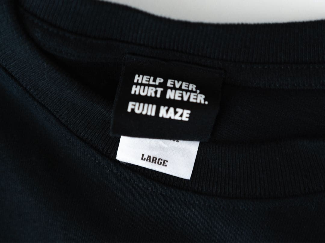 藤井風 HELP EVER HURT NEVER Tシャツ L