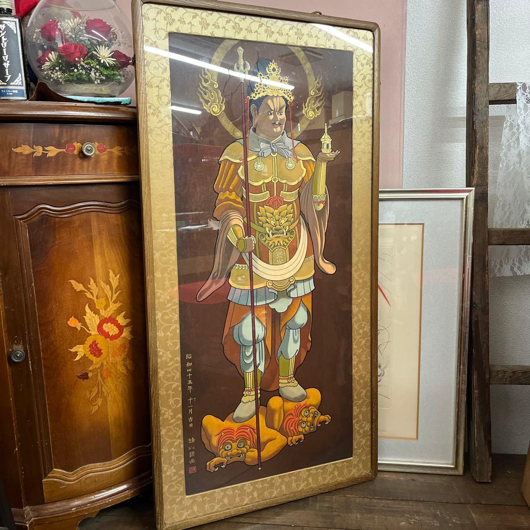 宇*仁様 毘沙門天図 昭和45年 小野静以謹画 - メルカリ
