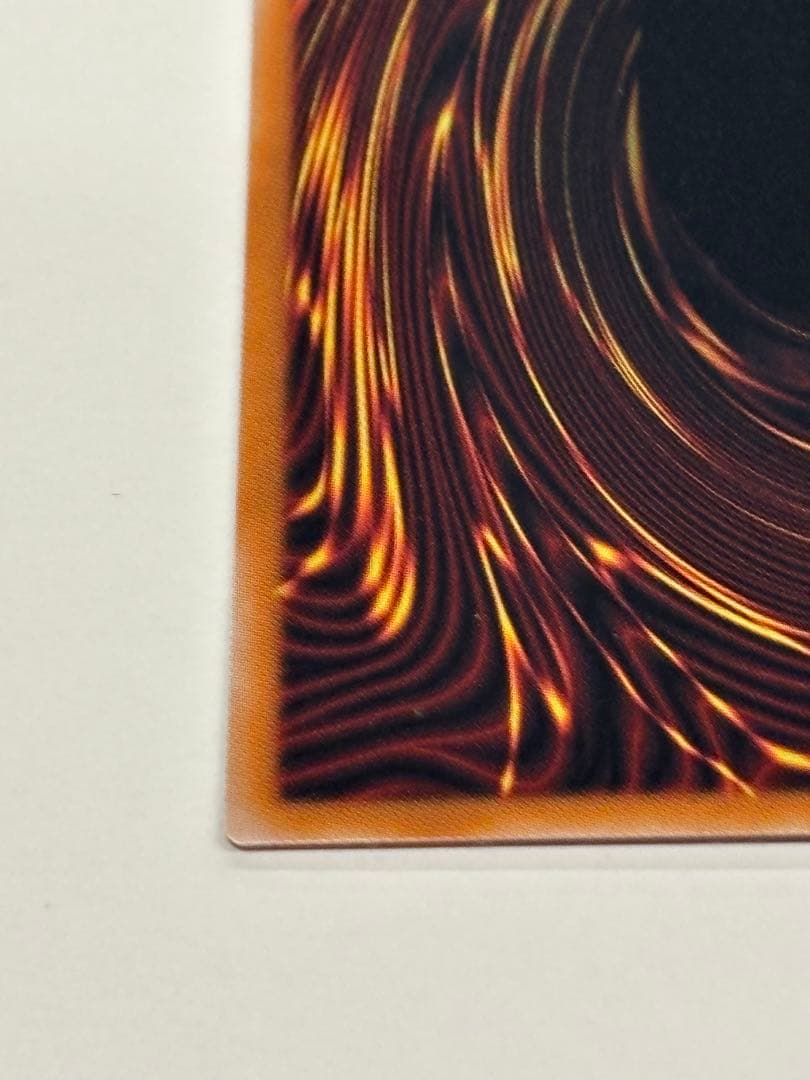 遊戯王 黒き竜のエクレシア　プリズマティックシークレットレア