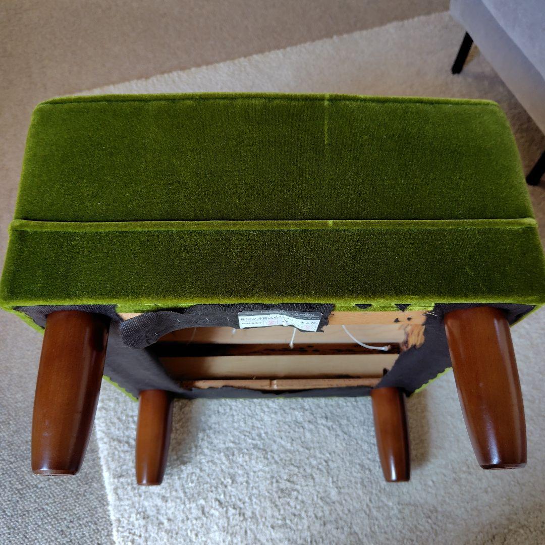 カリモク60 Kチェア オットマン モケットグリーン 訳あり