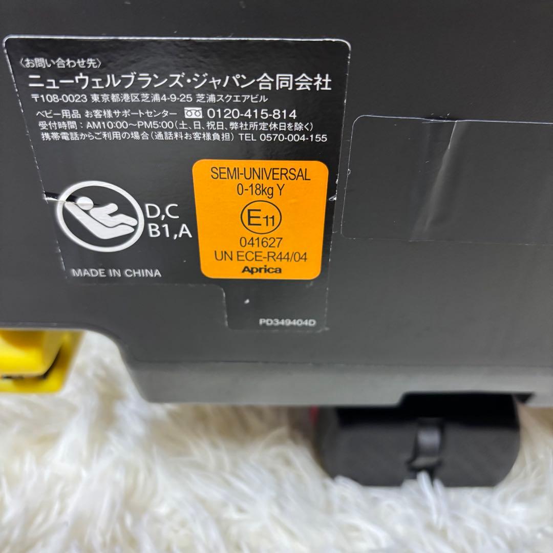 【美品】アップリカ　チャイルドシート　クルリラプレミアム　プレミアムグレー