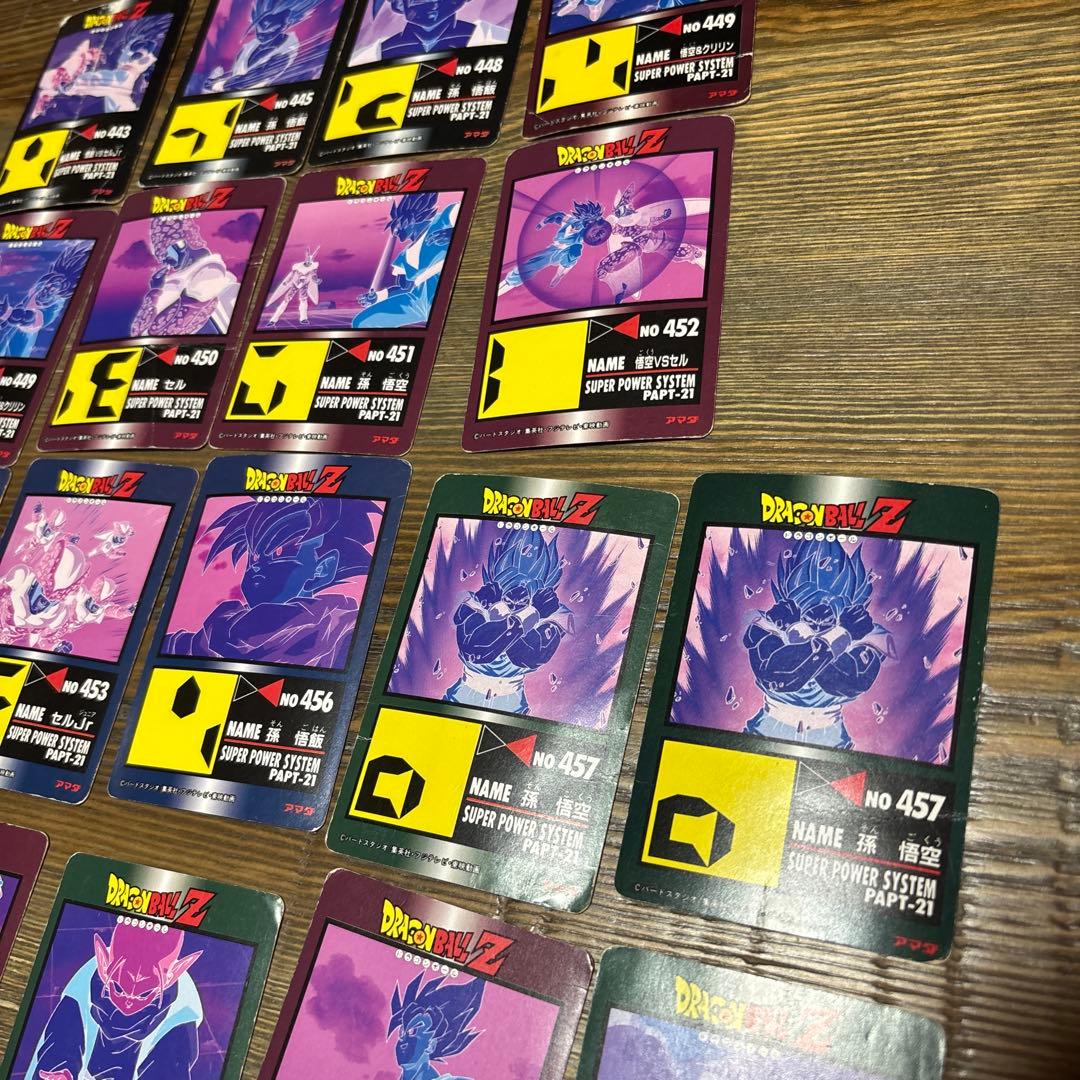 Vintage ドラゴンボールZ キラカード５枚+20 アマダ