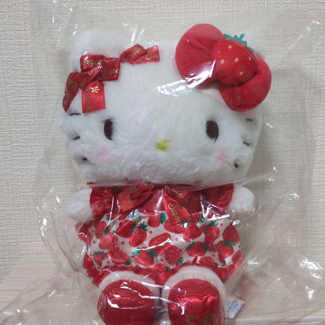 サンリオ　いちご新聞50周年　ハローキティ　ぬいぐるみ　キーホルダー　マスコット