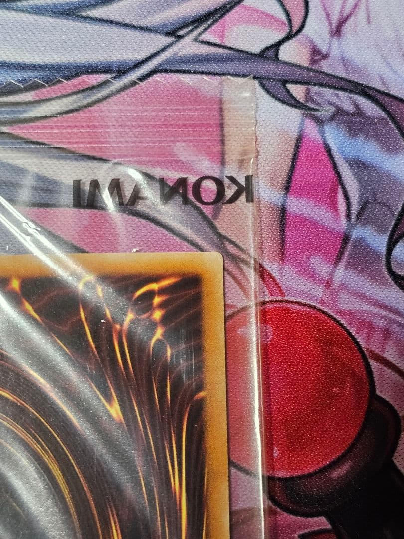 【最安値】遊戯王/EU版　カオス・ソルジャー 　通常　ウルトラレア