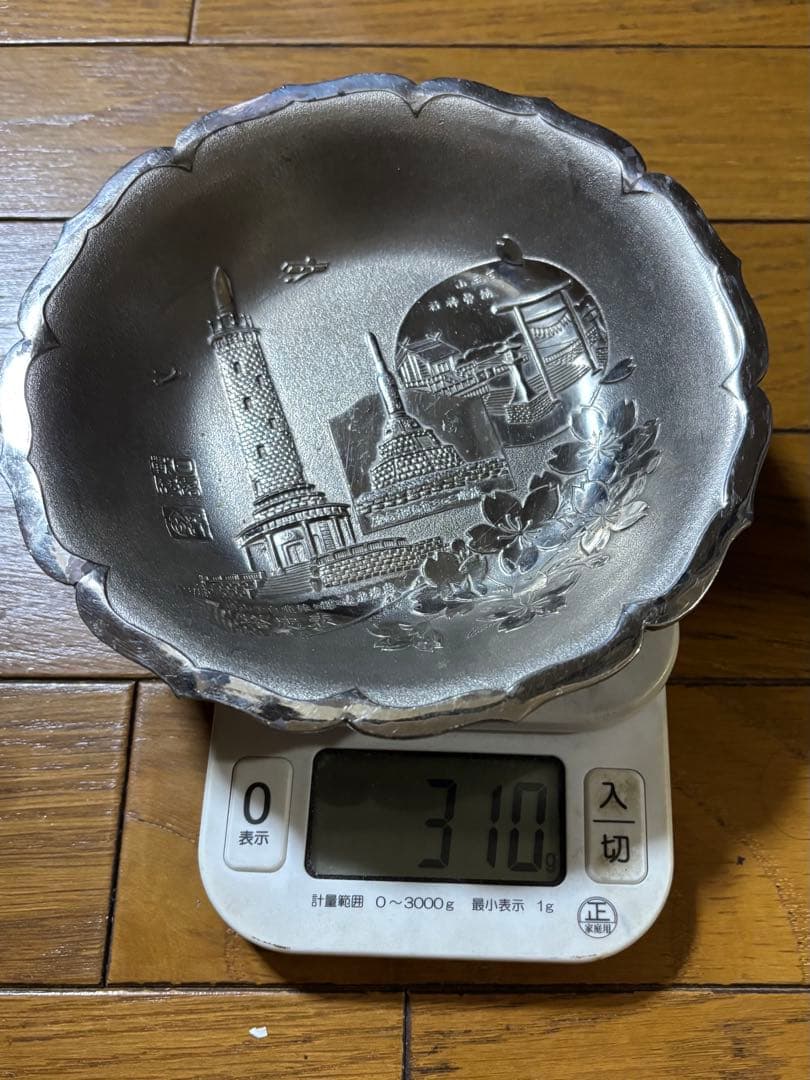 日露戦争　記念金属皿　明治時代　骨董　輪花縁皿　日露戦歴　当時物