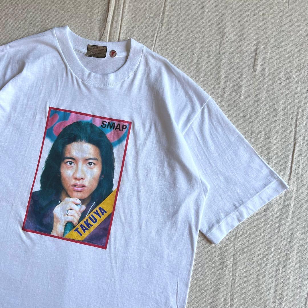 木村拓哉 キムタク SMAP Tシャツ 90'S ヴィンテージ 当時物