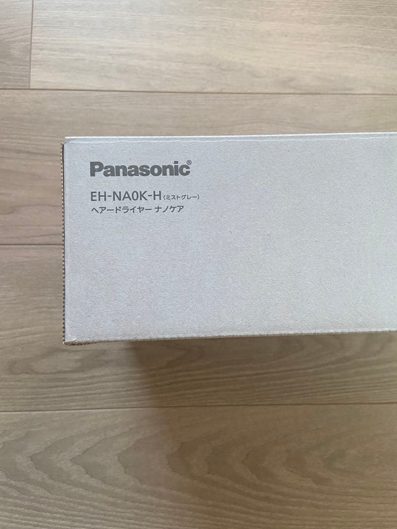 Panasonic ヘアードライヤー ナノケア ミストグレーEH-NA0K-H