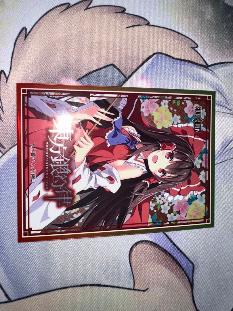 東方銀符律　ラッキーキャンペーン限定　博麗霊夢スリーブ