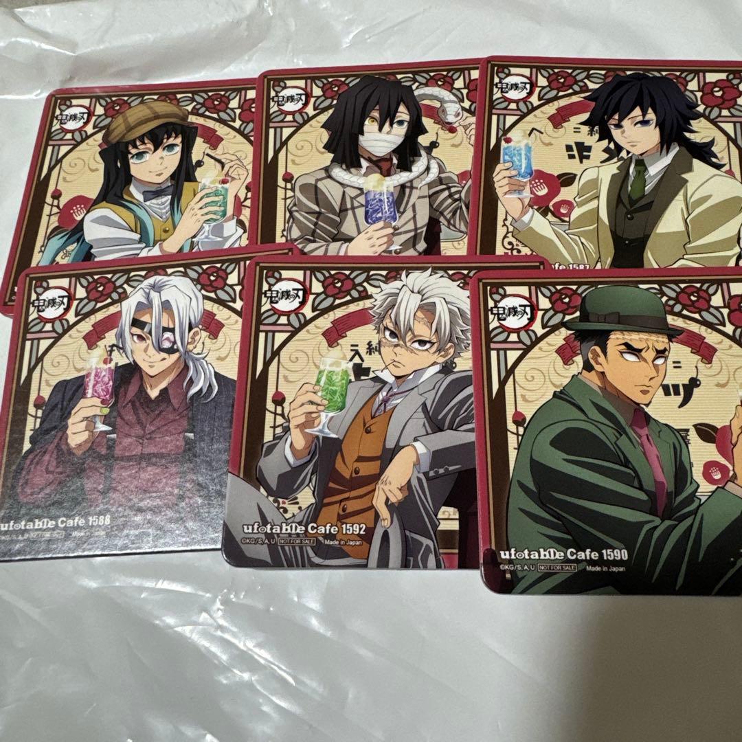 鬼滅の刃 鬼滅 AGF TO GO TOGO コースター 鬼滅喫茶 AGF2025】 ✨